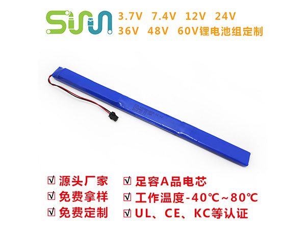 492098-3S2P ultra long polymer lithium battery